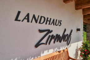 Гостиница Landhaus Zirmhof, Хинтерглемм